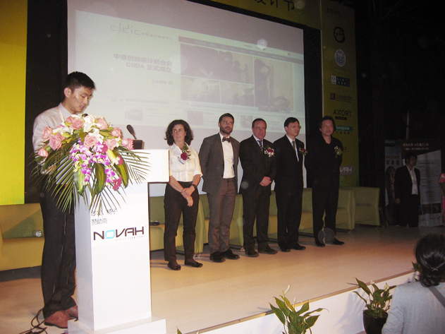 WT Ceo receives Honorary Mention as 'Italian Architect of Excellence in China' 